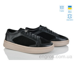 Кроссовки G-Aira